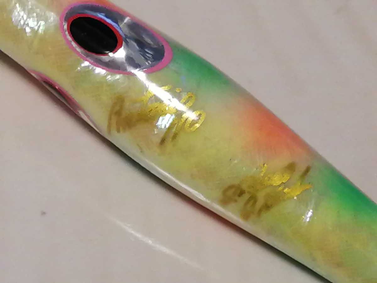 shell shaping lures 貝田ルアー アントニオ110 アワビ貼り item shell shaping lures 貝田ルアー アントニオ110 アワビ貼り item