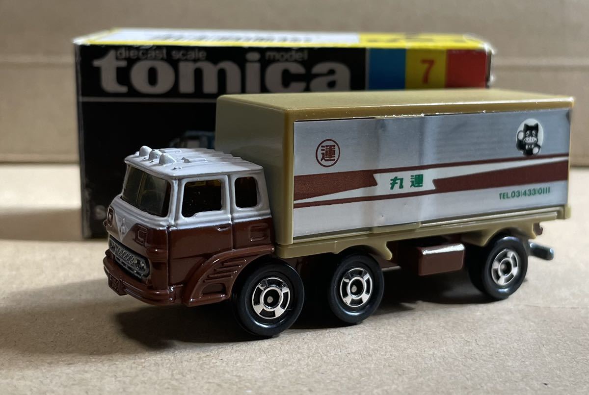 トミカ NO.7 三菱 ふそうパネルバン 丸運 日本製 | contifarma.pe