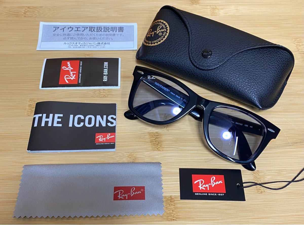 木村拓哉キムタク着用モデル RayBan 本物レイバン RB2140F-901 木村拓哉キムタク着用モデル RayBan 本物レイバン RB2140F-901