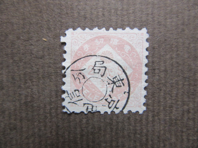 電信切手　１０種完揃い（使用済み、1885～90年）_画像2