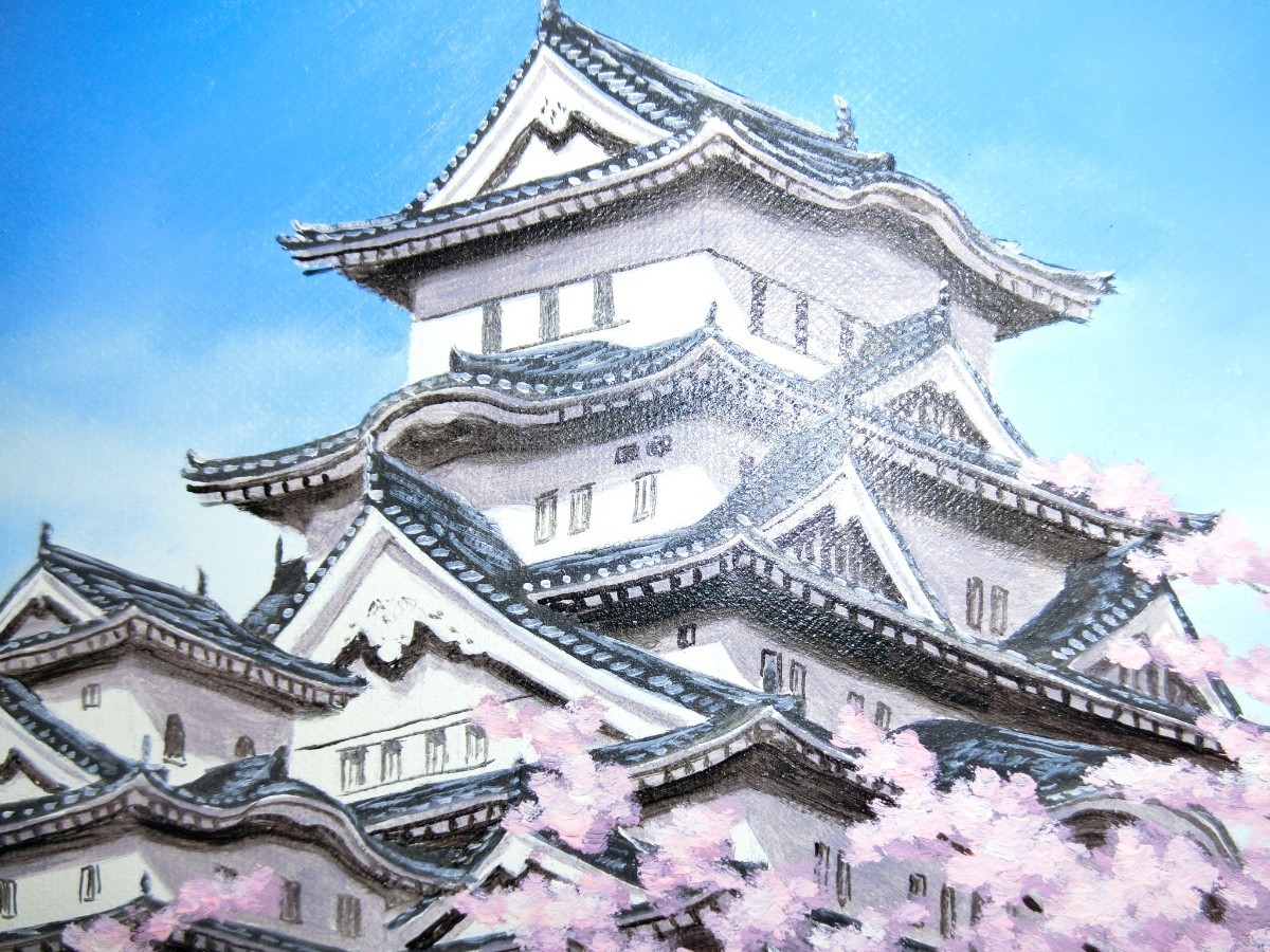 sale【ART】朝隈敏彦真筆(宍道湖)6号 unitedwarehouses.co.ke