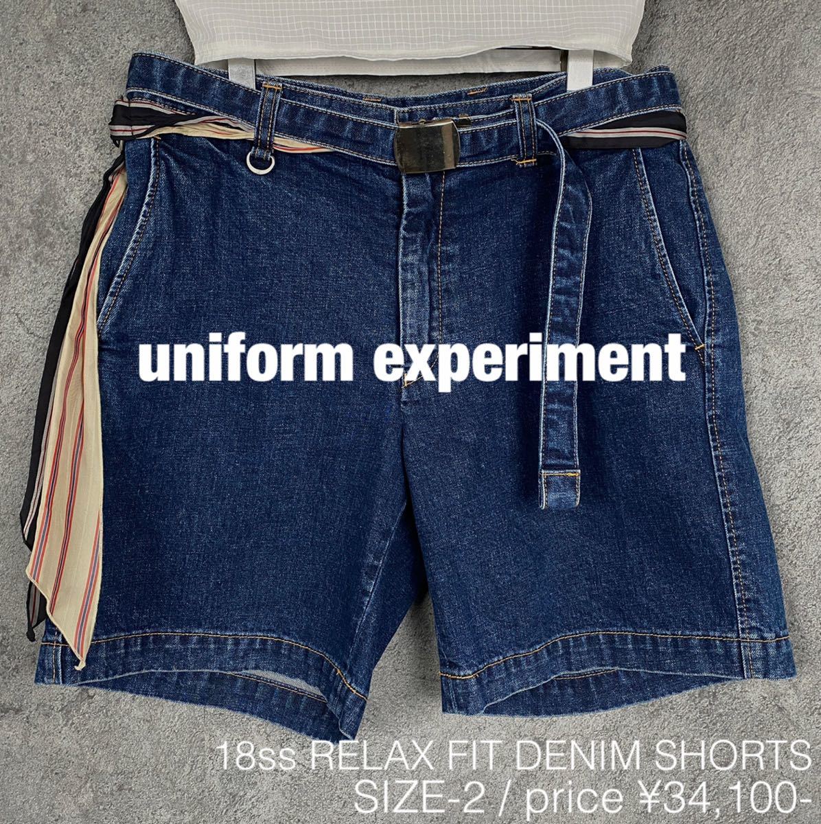 スマートスクラブス uniform experiment ショートパンツ メンズ 通販