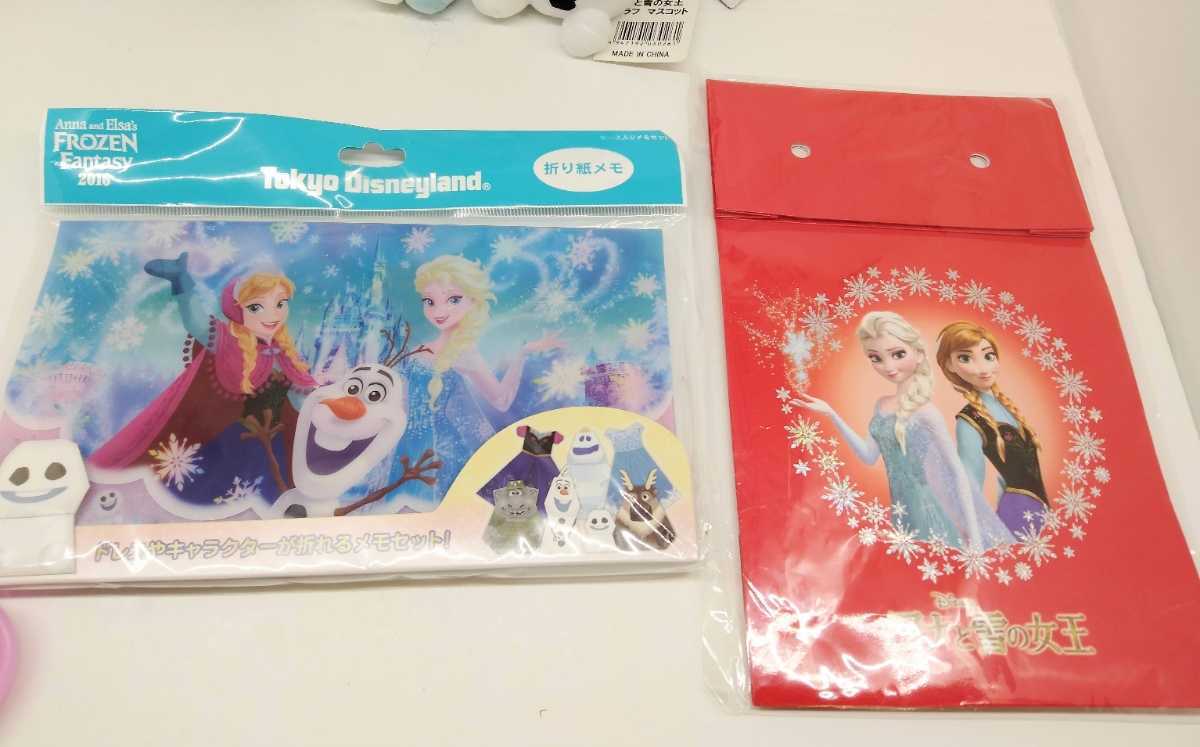1円 プリンセス アナと雪の女王 エルサ オラフ スノーギース ぬいぐるみ ソフィア アンバー 折り紙メモ フィギュア コップ 紙袋 16点 の商品詳細 日本のオークション ショッピングサイトの代理入札 購入 From Japan 1円 プリンセス アナと雪の女王 エルサ オラフ スノーギース ぬいぐるみ ソフィア アンバー 折り紙メモ フィギュア コップ 紙袋 16点 の商品詳細 日本のオークション ショッピングサイトの代理入札 購入 From Japan