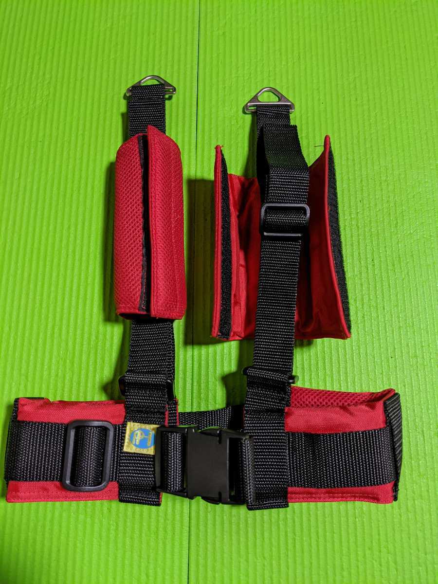 yo. safety junior seat auxiliary belt. paul (pole) guarantee .shon. red 