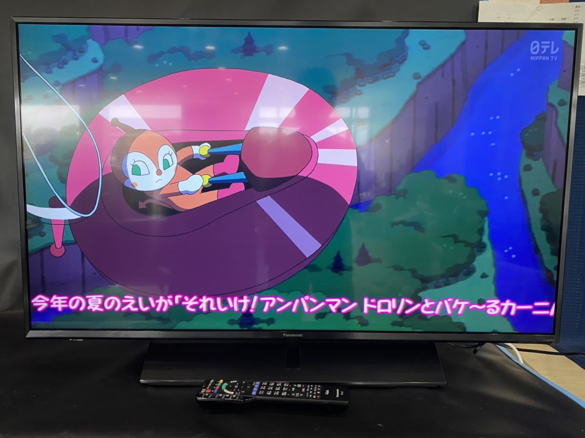 2021年製】Panasonic パナソニック TH-43HX850 43V型 液晶テレビ
