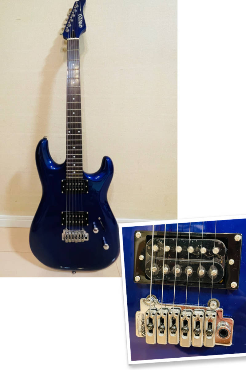 極美品!GRECO、WILD SCAMPER エレキギター、1206419、Wilkinson WVS50