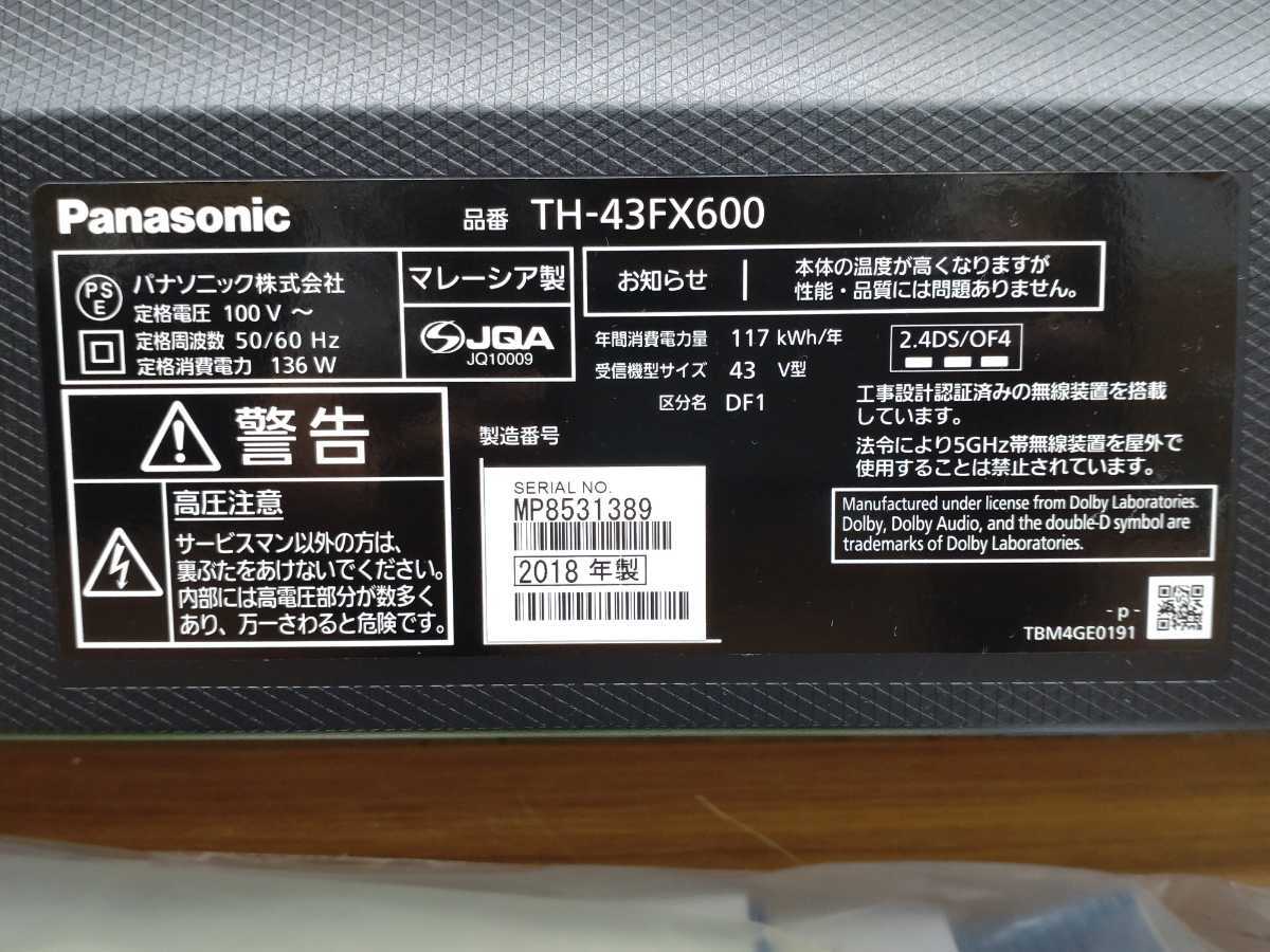 Panasonic パナソニック2018 43V型液晶テレビTH-43FX600 動作確認済み