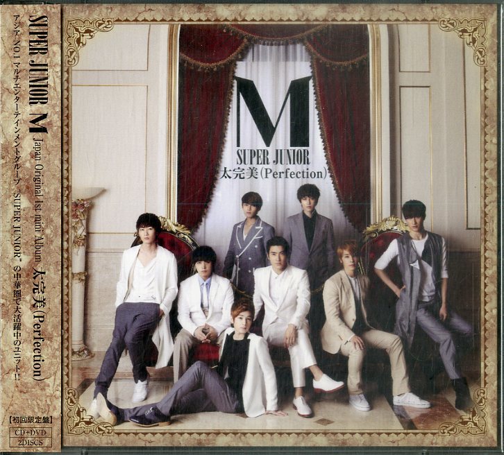 D00115610/CD/SUPER JUNIOR(スーパージュニア)「M 太完美(Perfection