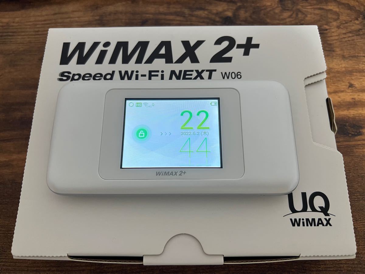 HUAWEI Speed Wi-Fi NEXT W06 ホワイトxシルバー HWD37SWU