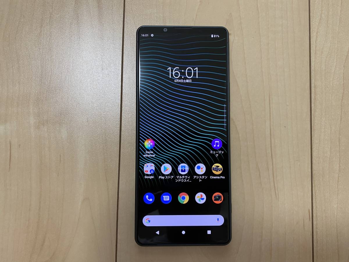 美品】SONY SIMフリー版 Xperia1 III (XQ-BC42) フロストグリーン www