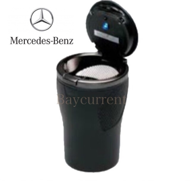 【正規純正品】 Mercedes-Benz 灰皿 アッシュトレイ LED w221 w222 w219 w216 w211 w210 w463 w212 M0006802000MM_画像1