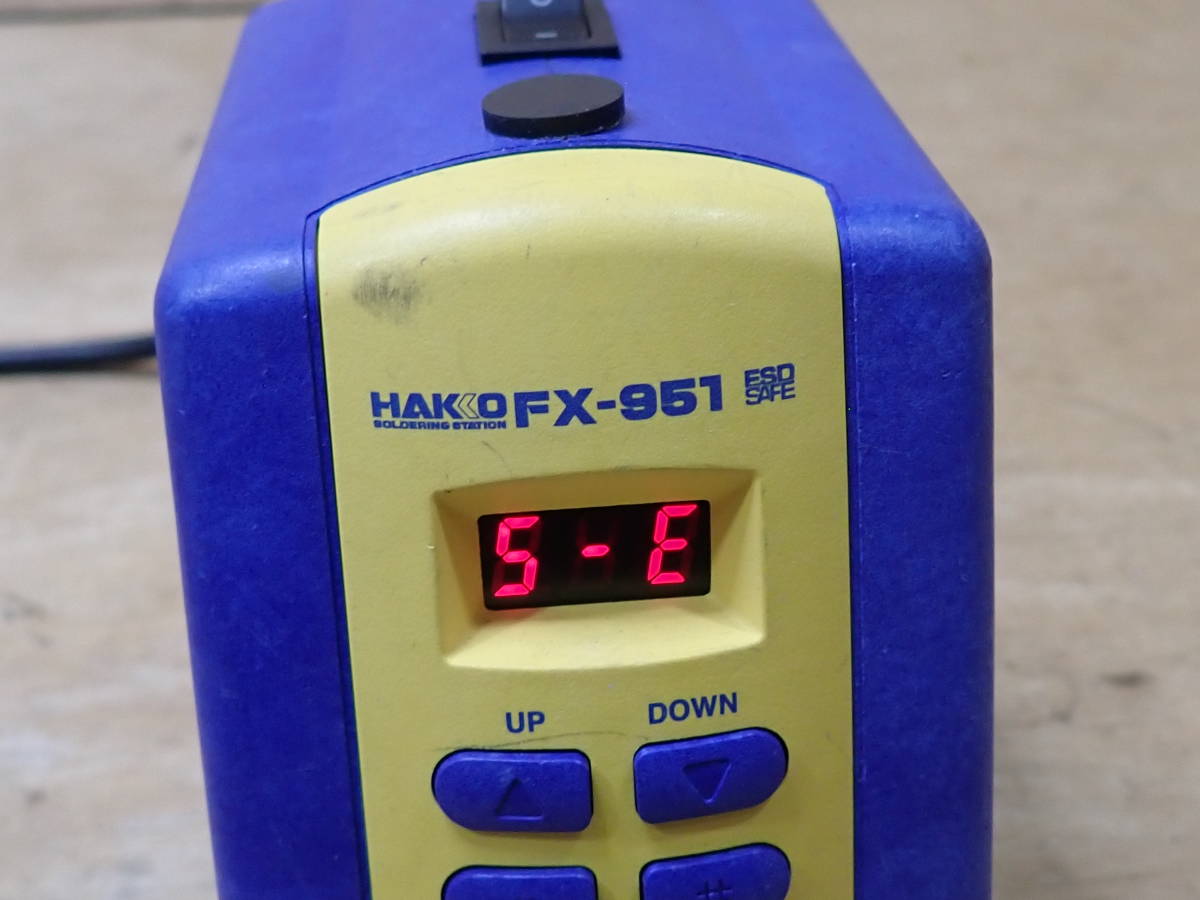 白光 はんだごて ステーションタイプ HAKKO FX-951 ジャンク_画像3