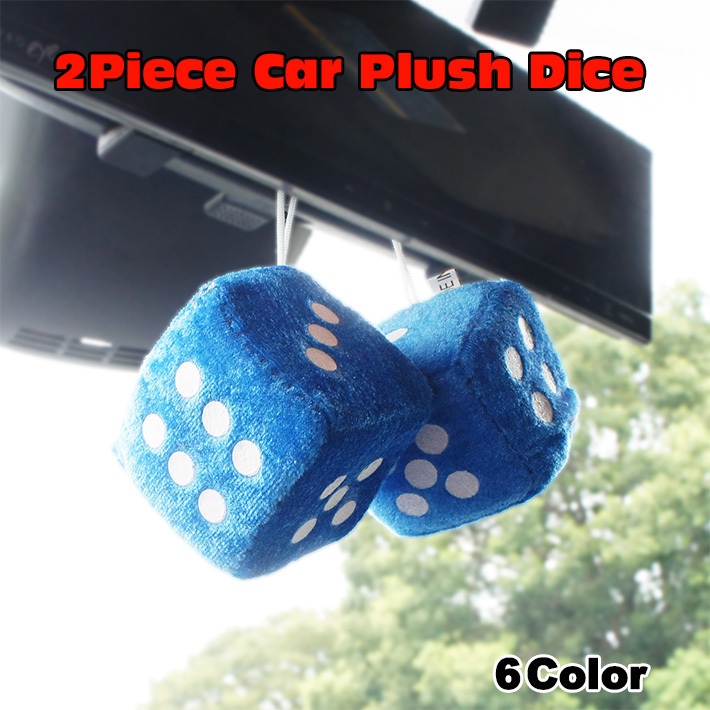プラッシュ ダイス (レッド) 2piece Car Plush Dice 車 ファジーダイス サイコロ カーアクセサリー アメ車 吸盤【メール便OK】_画像2