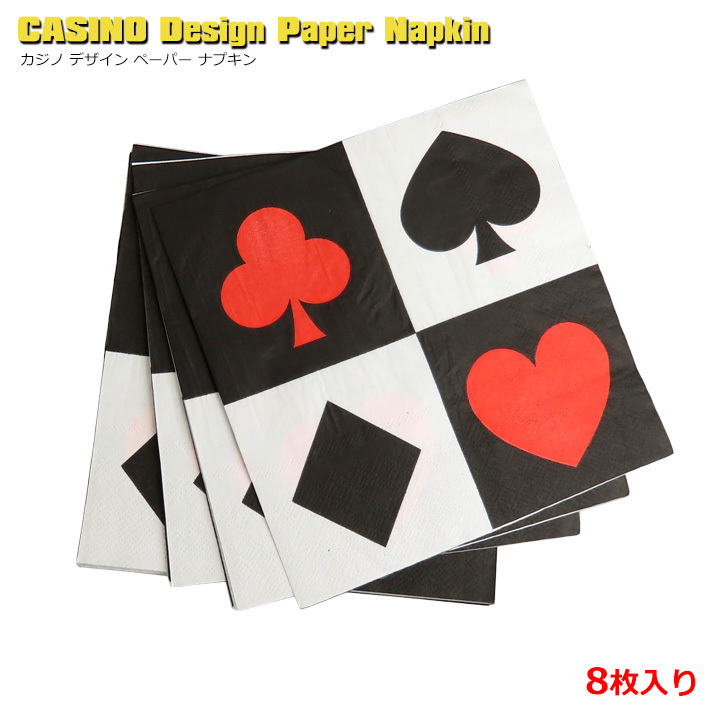  Casino бумага салфетка 8 листов ввод Casino Paper Napkin бумажные салфетки карты кухня одноразовый party дизайн Alice 