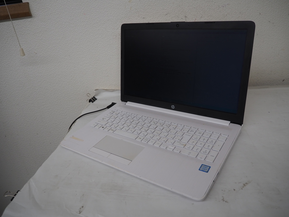 ヤフオク! - 【ハード王】HP Laptop 15-da0xxx/Cor...