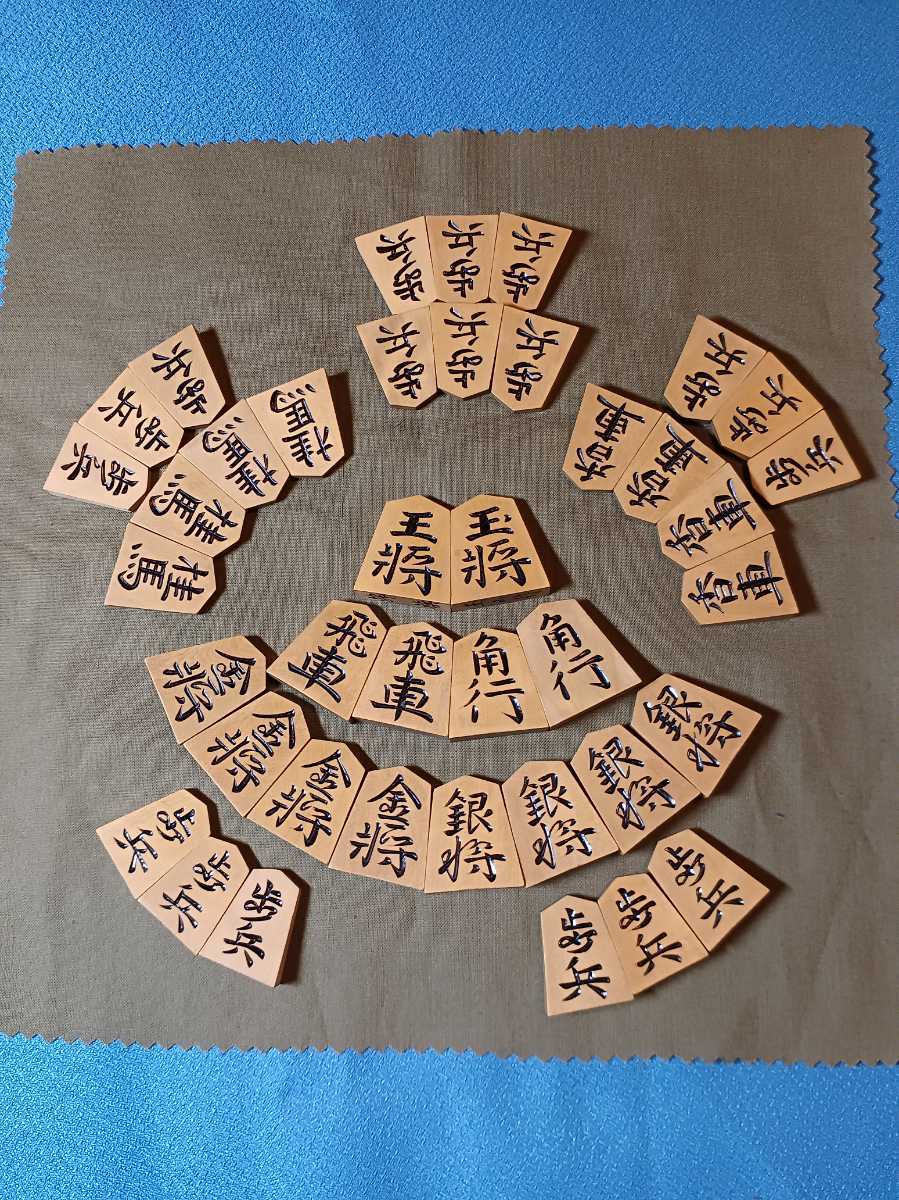 工場直送将棋駒 鷹山作 錦旗 本黄楊特上彫 囲碁 | icvinci.edu.it