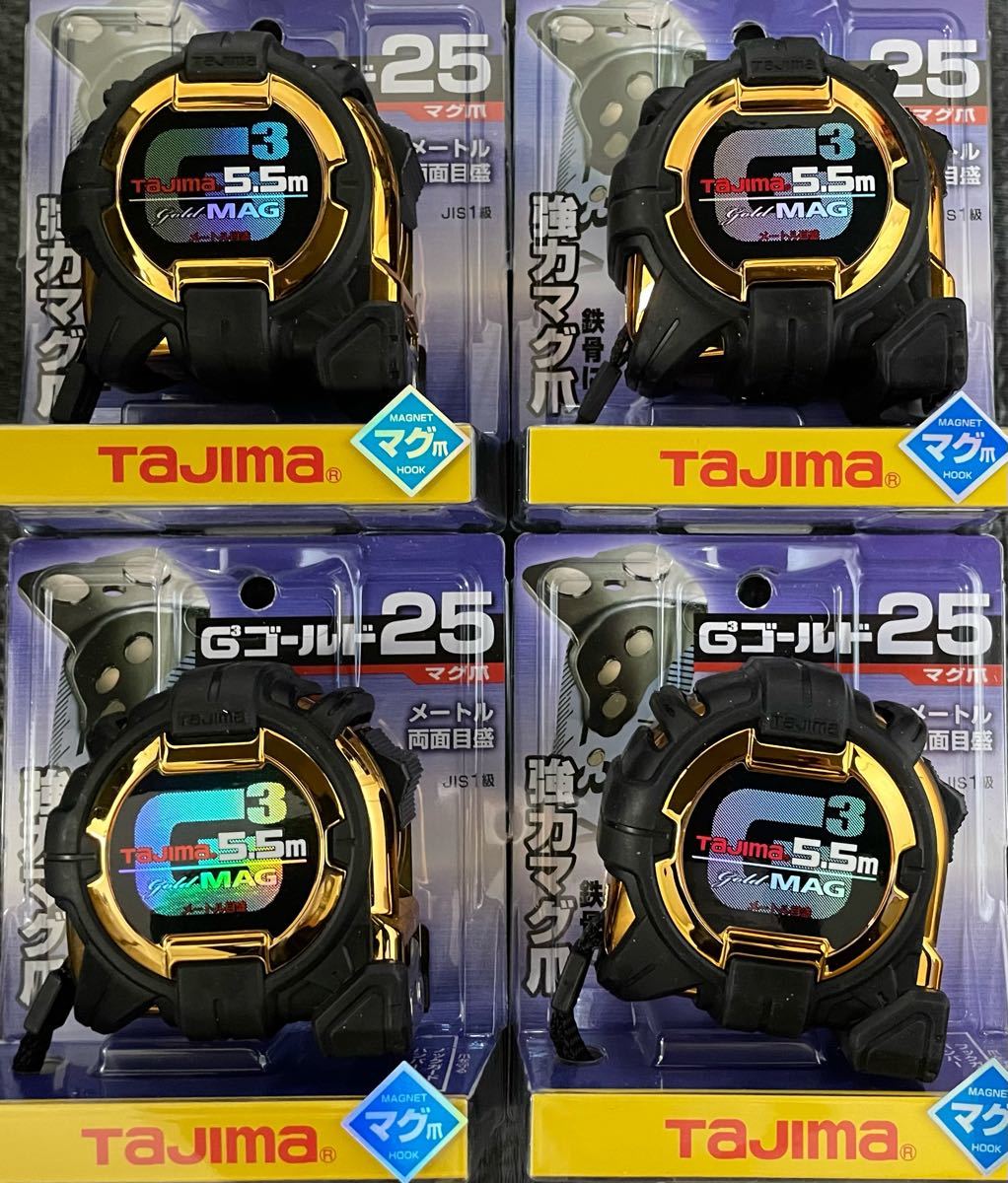 楽天カード分割】 タジマ Tajima コンベックス 7.5m×25mm G3ゴールド