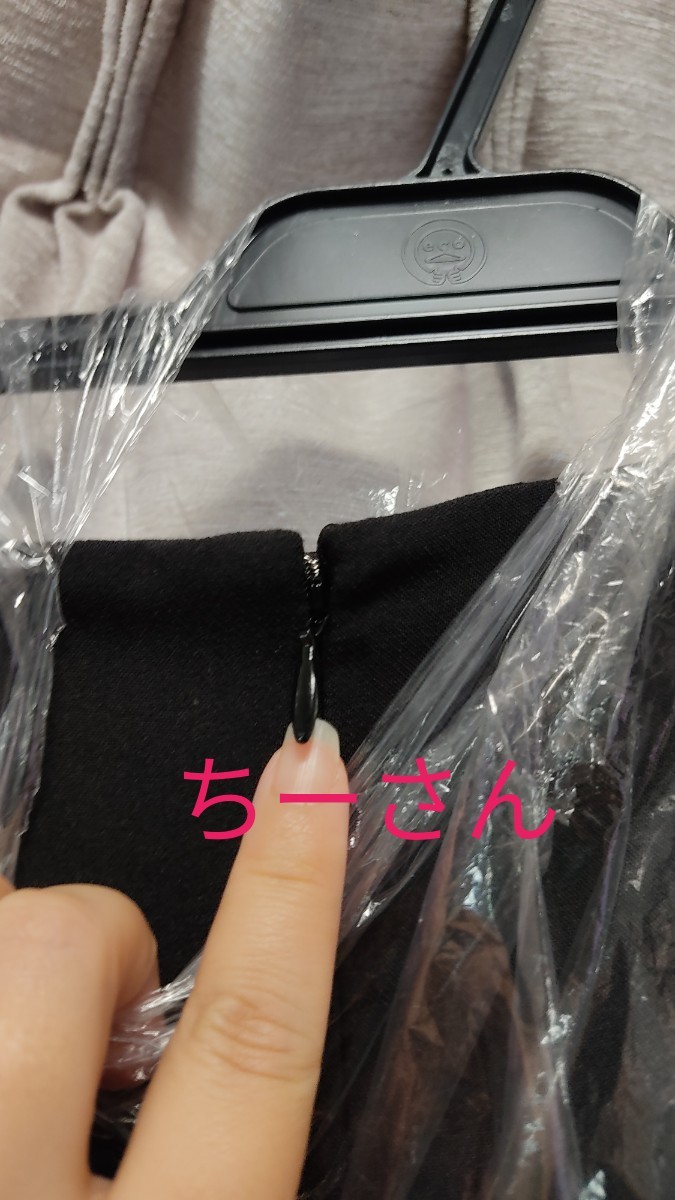 スナイデル サイドスリットマーメイドスカート ブラック 0 - nishi.sunnyday.jp スナイデル サイドスリットマーメイドスカート ブラック 0 - nishi.sunnyday.jp