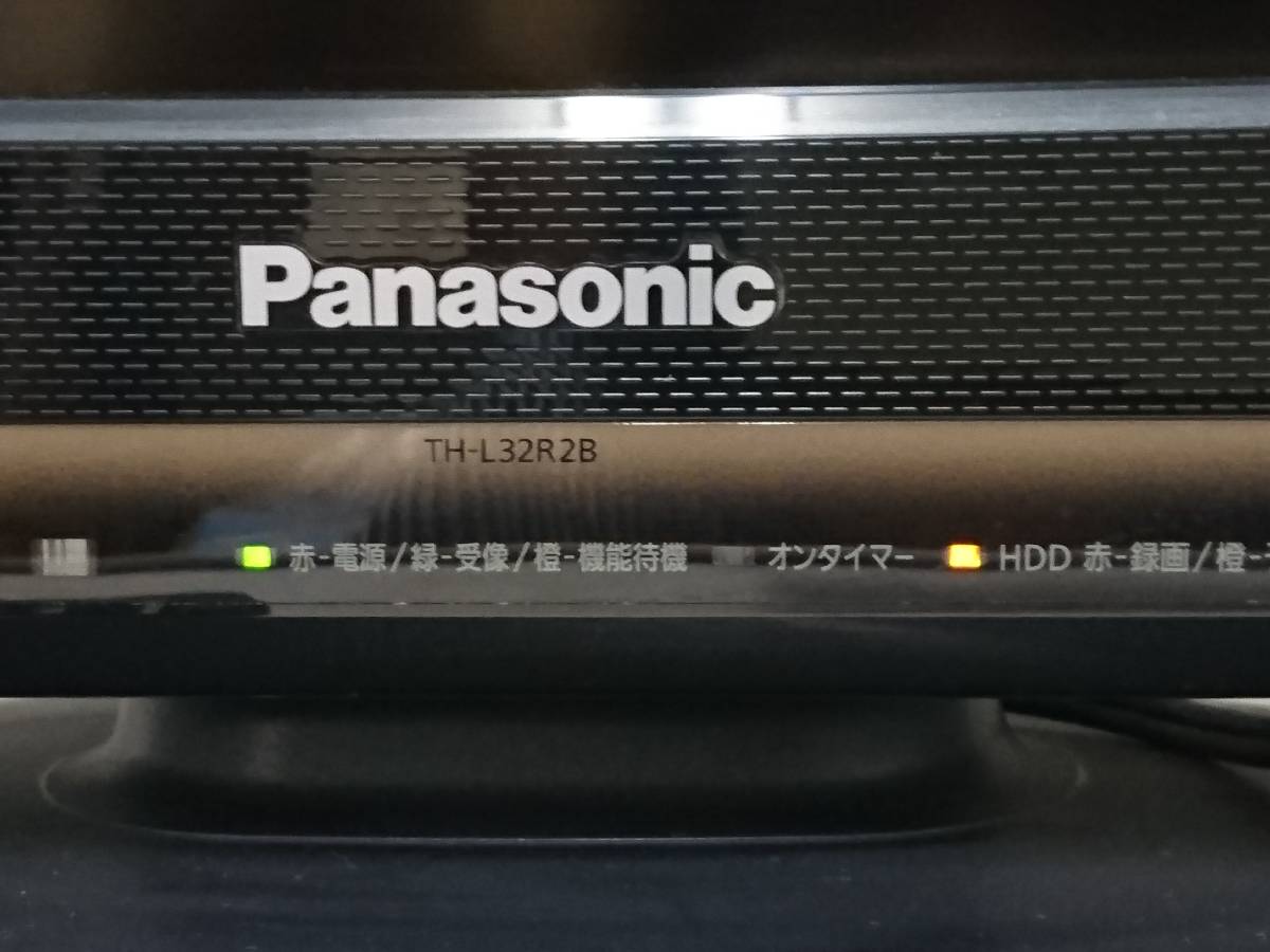 大得価好評】 パナソニック 液晶テレビ TH-L32R2B qH1mB-m74768471372