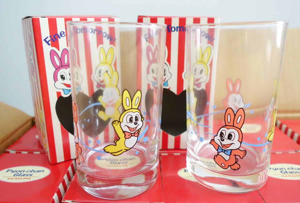 ☆昭和レトロ 当時物 デッドストック ＊エスエス製薬＊Pyon chan Glass