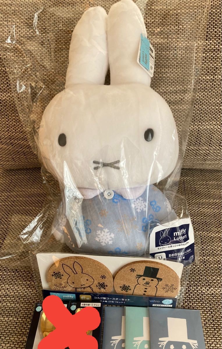 生まれのブランドで ❤️ミッフィー アンドフレンド ミニセット