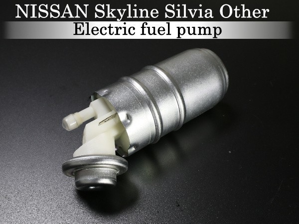 [ tax included new goods ] Nissan Skyline R32 BNR32 GT-R GTR (1989-1994) fuel pump fuel pump diversion .