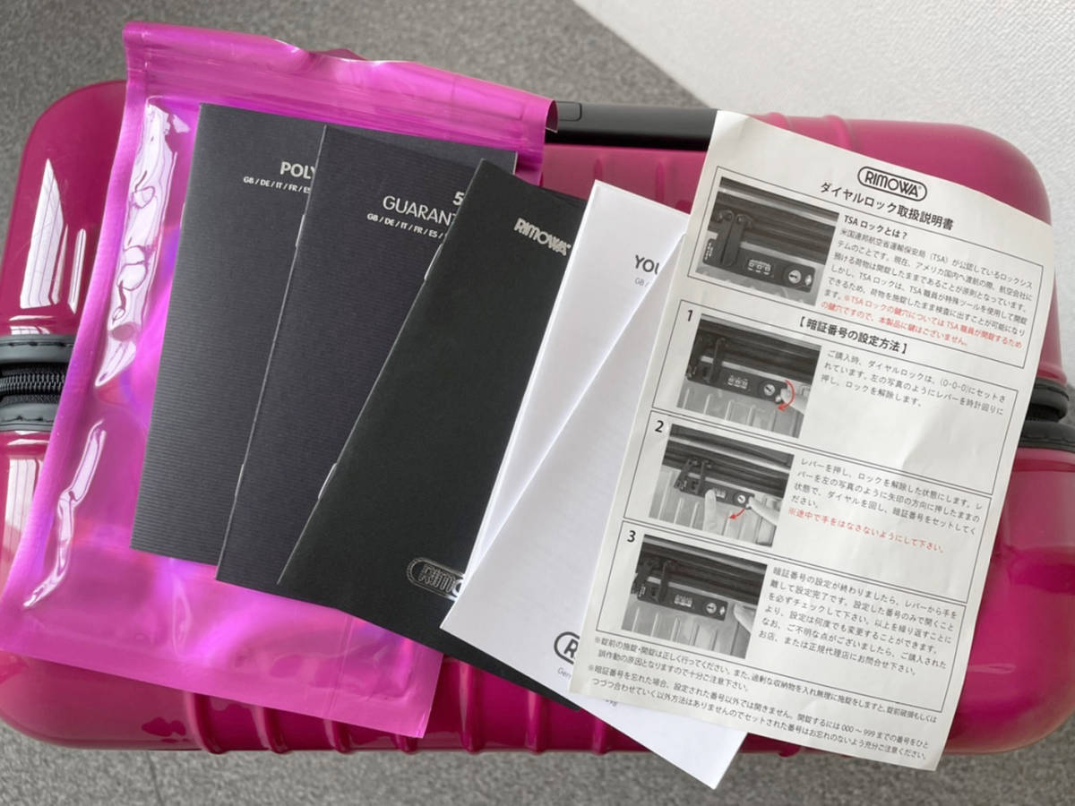 限定カラー RIMOWA SALSA AIR リモワ サルサエアー ルビーピンク 61L 4