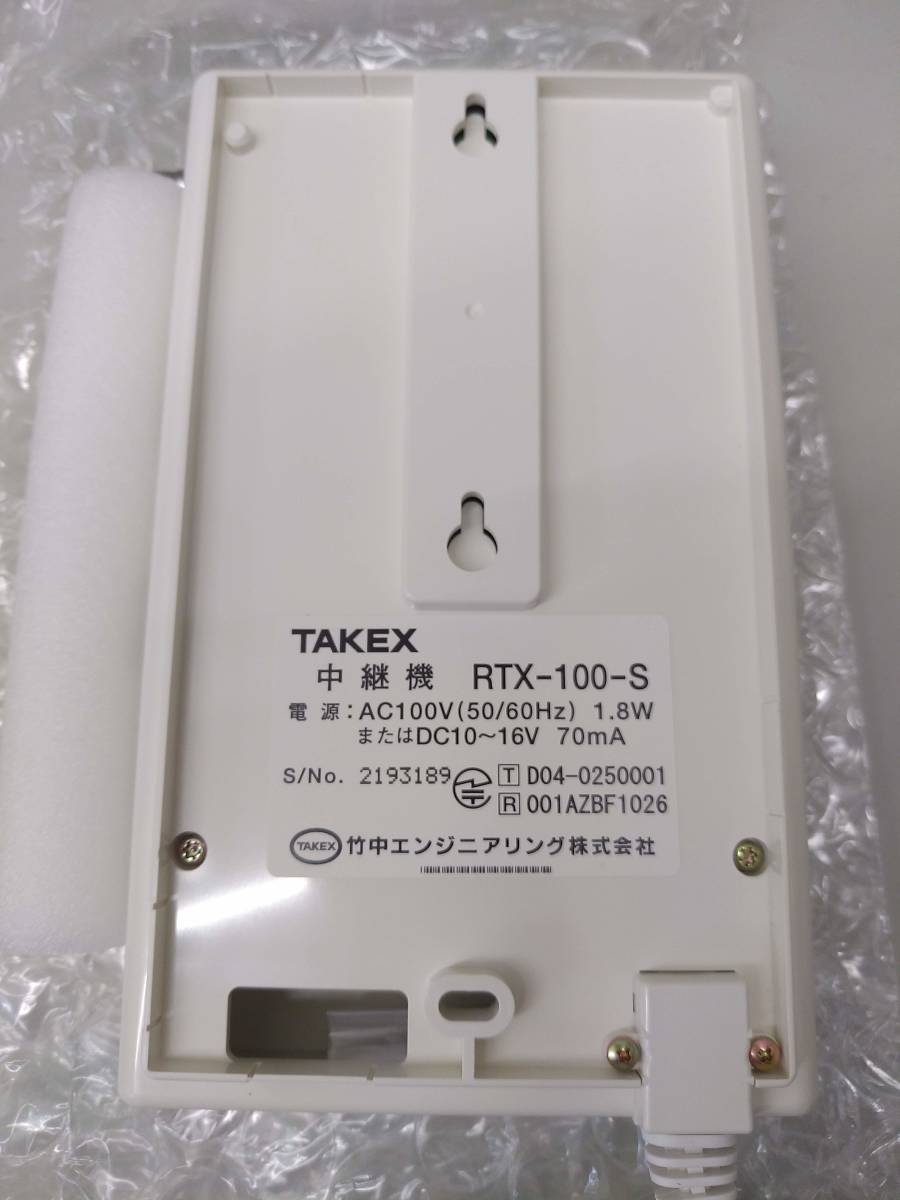 【未使用品】竹中エンジニアリング RTX-100-S 　小電力ワイヤレスシステム 中継器_画像5