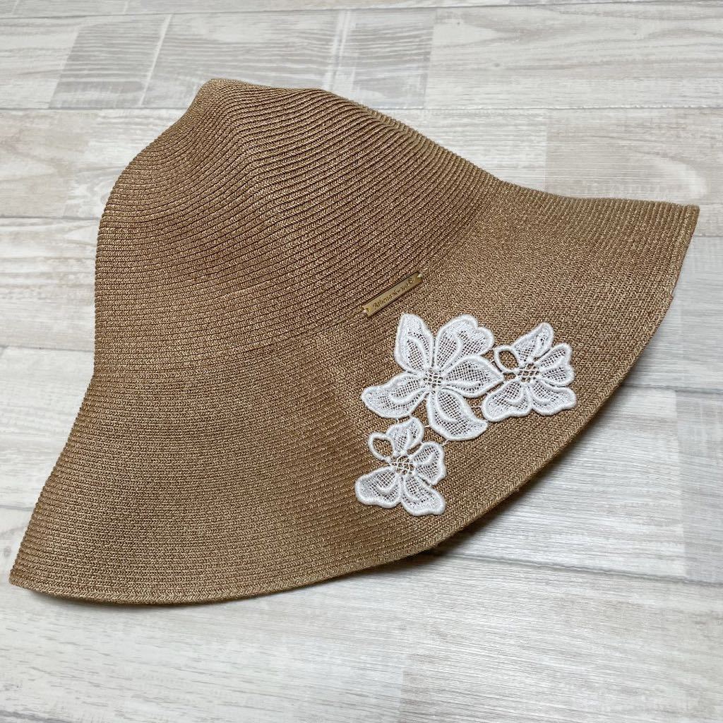 NEW通販】 Athena New York - アシーナニューヨーク アマンダ 刺繍
