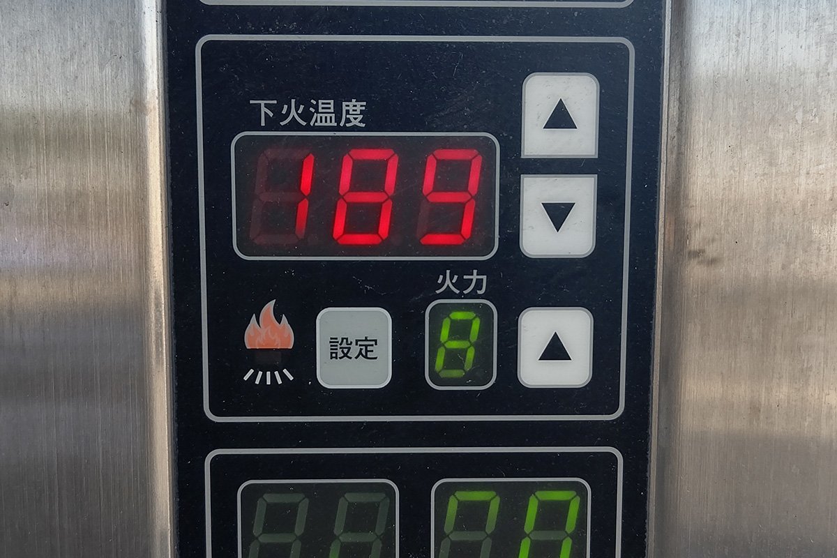  door . commercial firm EPSTe piste TMD-8 small size electric oven bread confectionery pastry pizza single phase 200V business use used temperature rise verification settled . pcs attaching 