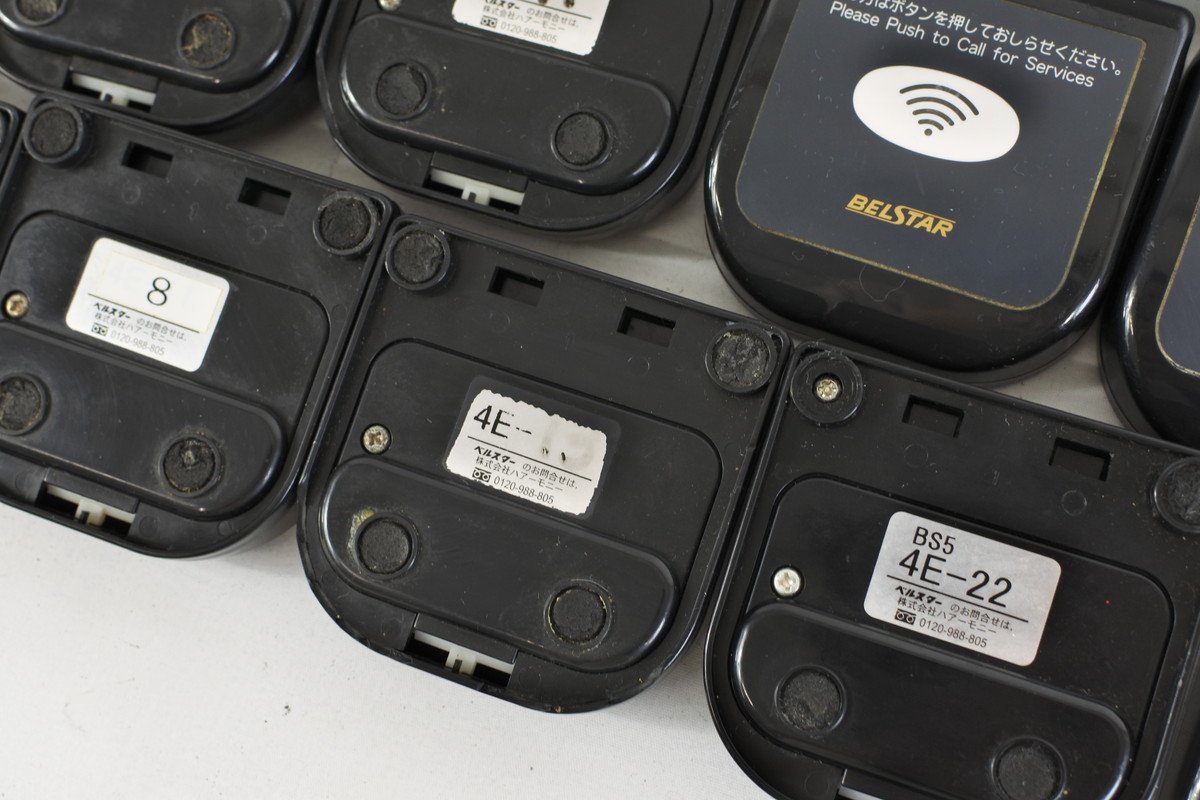 Yahoo!オークション - HARMONY BELSTAR ベルスター 受信表示機 Yahoo!オークション - HARMONY BELSTAR ベルスター 受信表示機