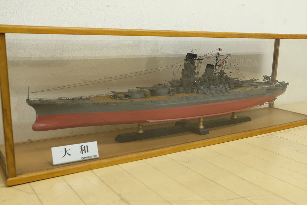 ラッピング不可】 デアゴスティーニ 戦艦大和 1/250 完成品 模型 