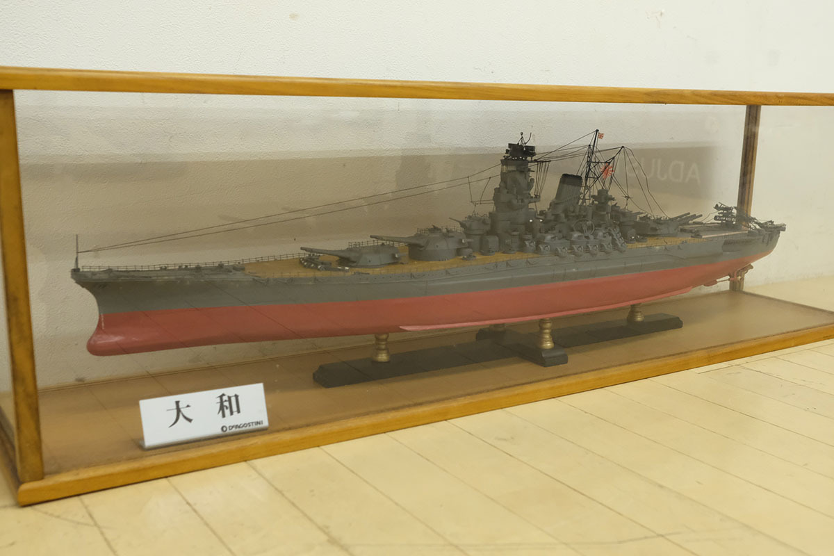 Yahoo!オークション - デアゴスティーニ 戦艦大和をつくる 1/250 完成