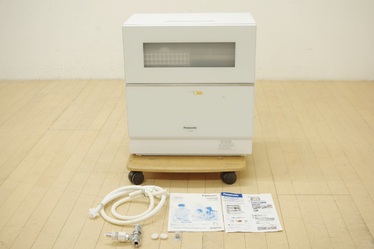 Panasonic パナソニック 食洗器 NP-TZ200-W クリーニング済 2020年製