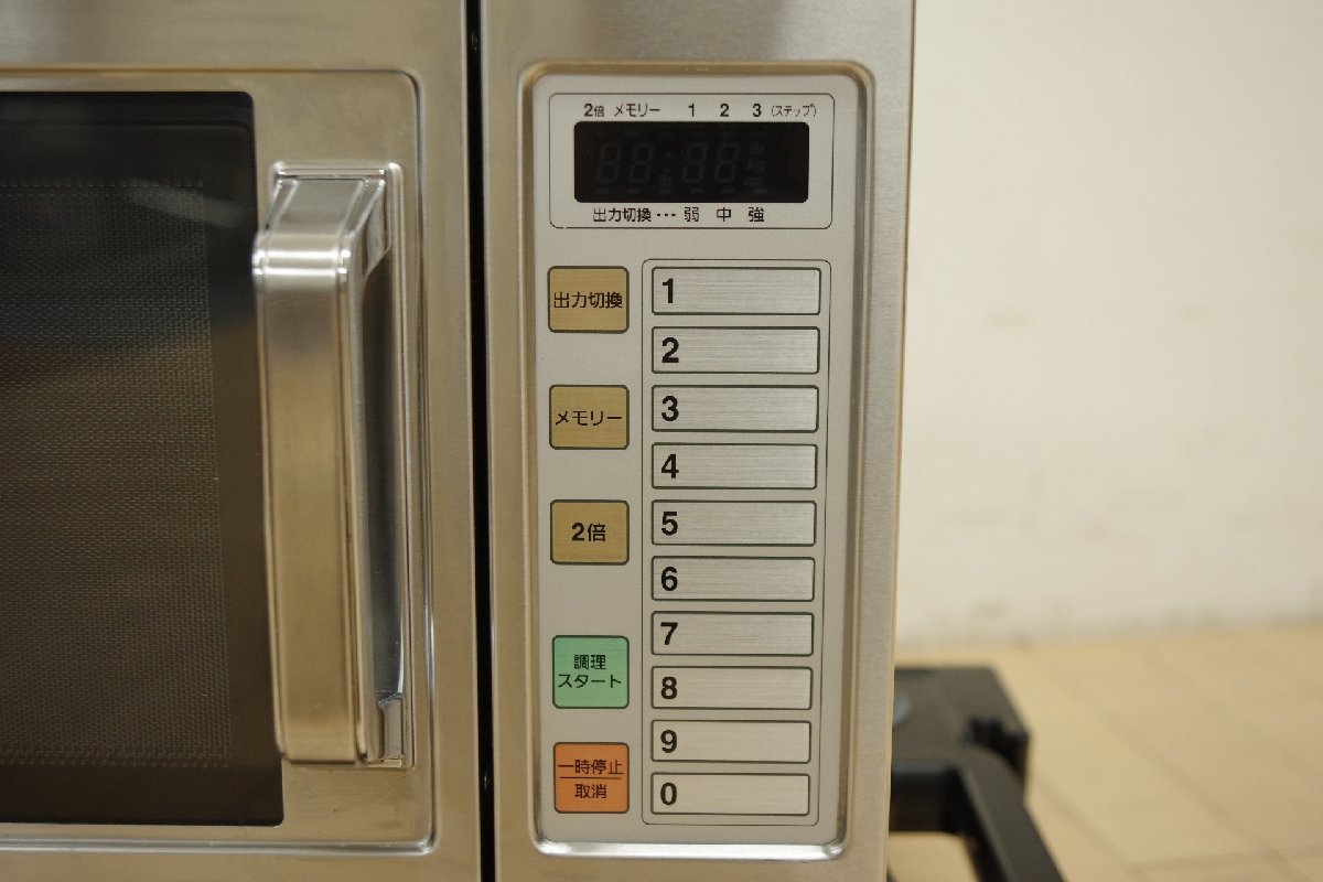 注文後の変更キャンセル返品 パナソニック 電子レンジ スタンダード