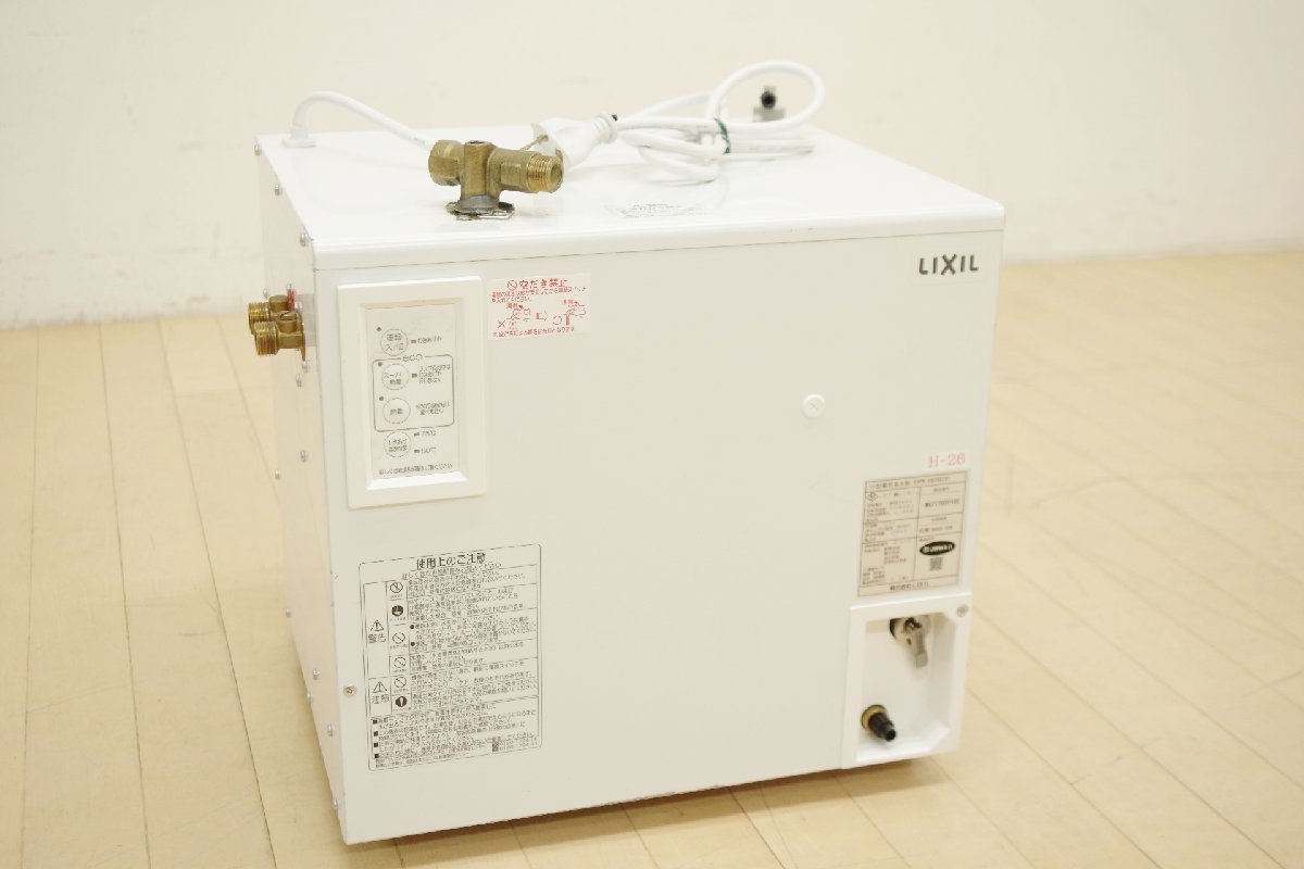 リクシル LIXIL 小型電気温水器 給湯器 EHPN-CB25ECV1 ゆプラス 単相200V 25L 2016年製 中古 洗面 手洗い リフォーム リノベ Ｆ