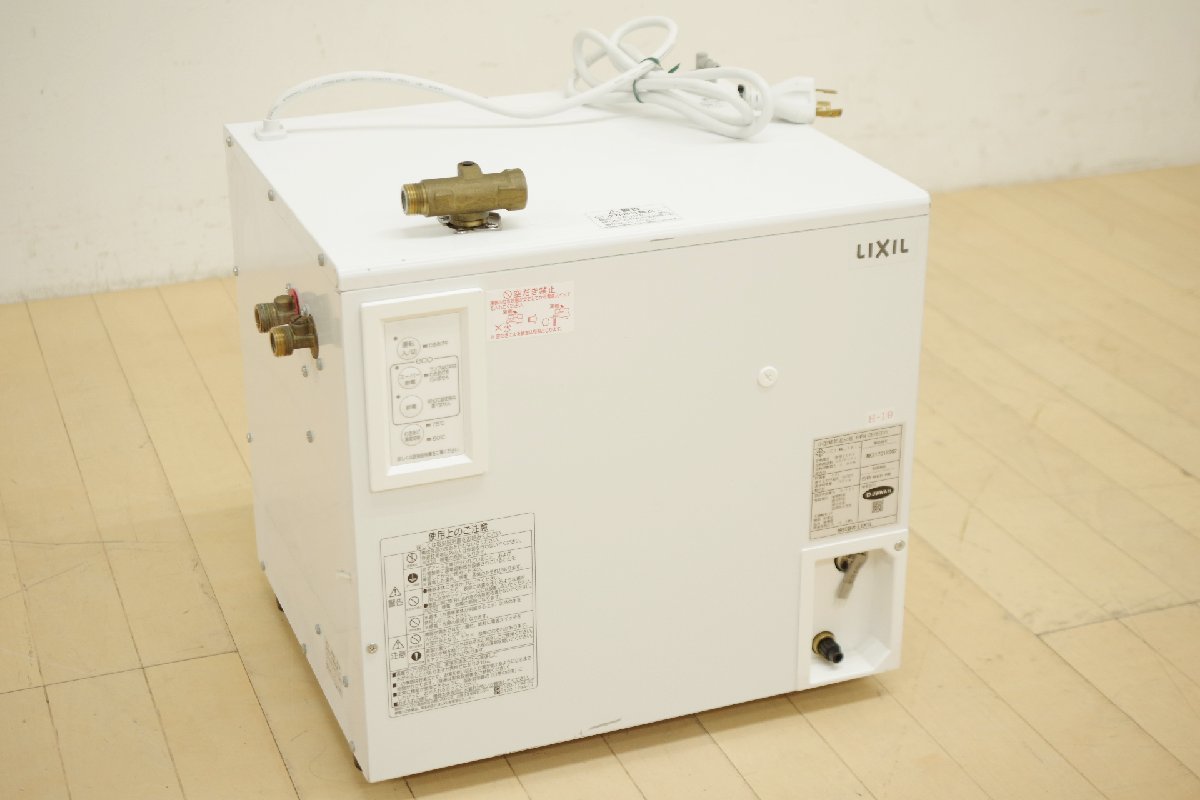リクシル LIXIL 小型電気温水器 給湯器 EHPN-CB25ECV1 ゆプラス 単相200V 25L 2016年製 中古 洗面 手洗い リフォーム リノベ Ｃ