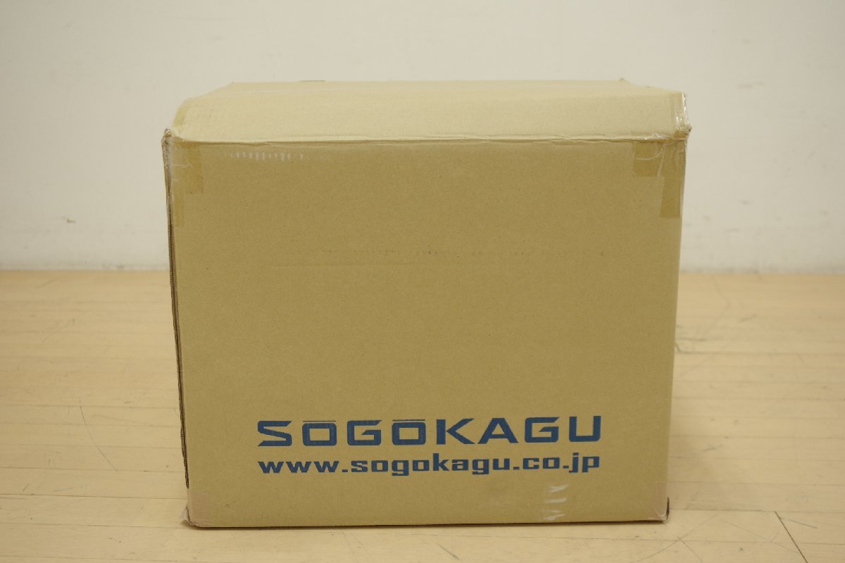 新品未使用 相合家具 GEOMETRY ジオメトリ・カク ウォールナット 新品未使用 相合家具 GEOMETRY ジオメトリ・カク ウォールナット