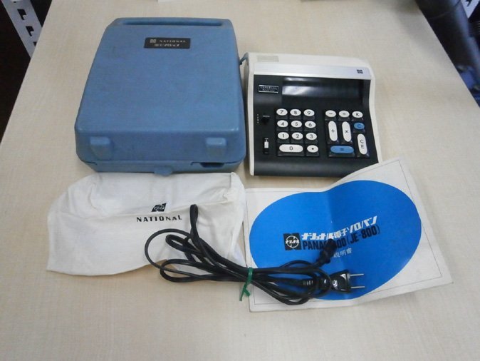 ☆レトロ☆ ナショナル National PANAC800 電子ソロバン PANAC800 電子