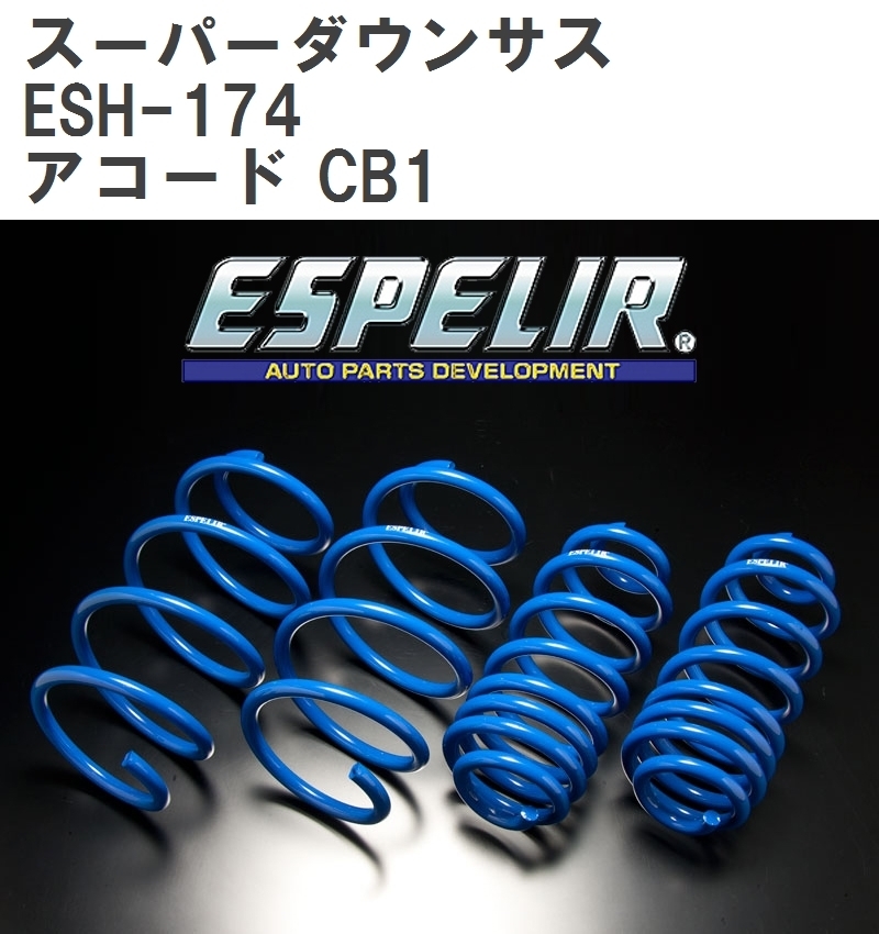 新発売の シーマ E-FHY33 左RナックルハブASSY - stepincev-dom.com