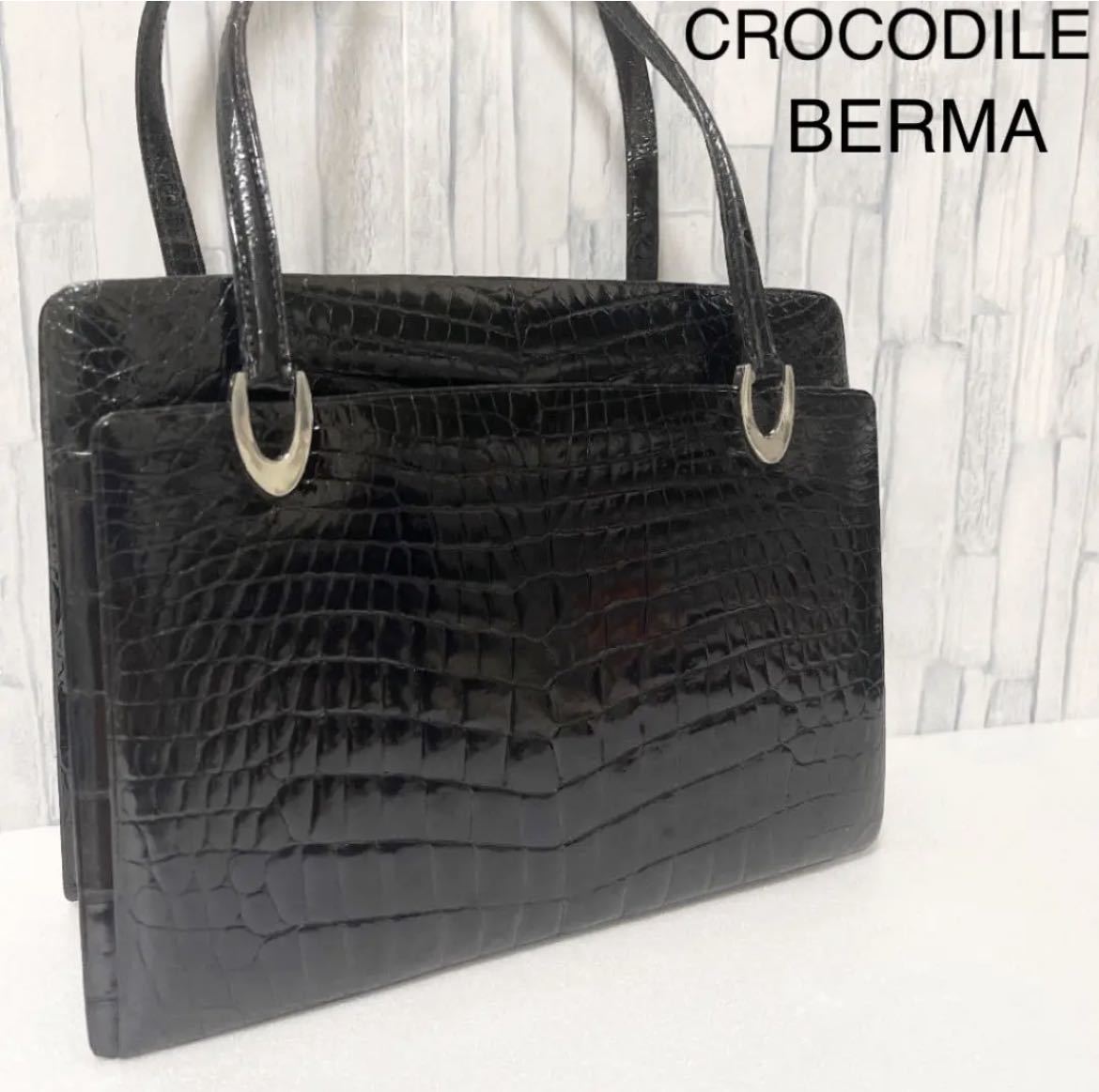 CROCODILE VERITABLE BERMA ベルマ クロコダイル シャイニング