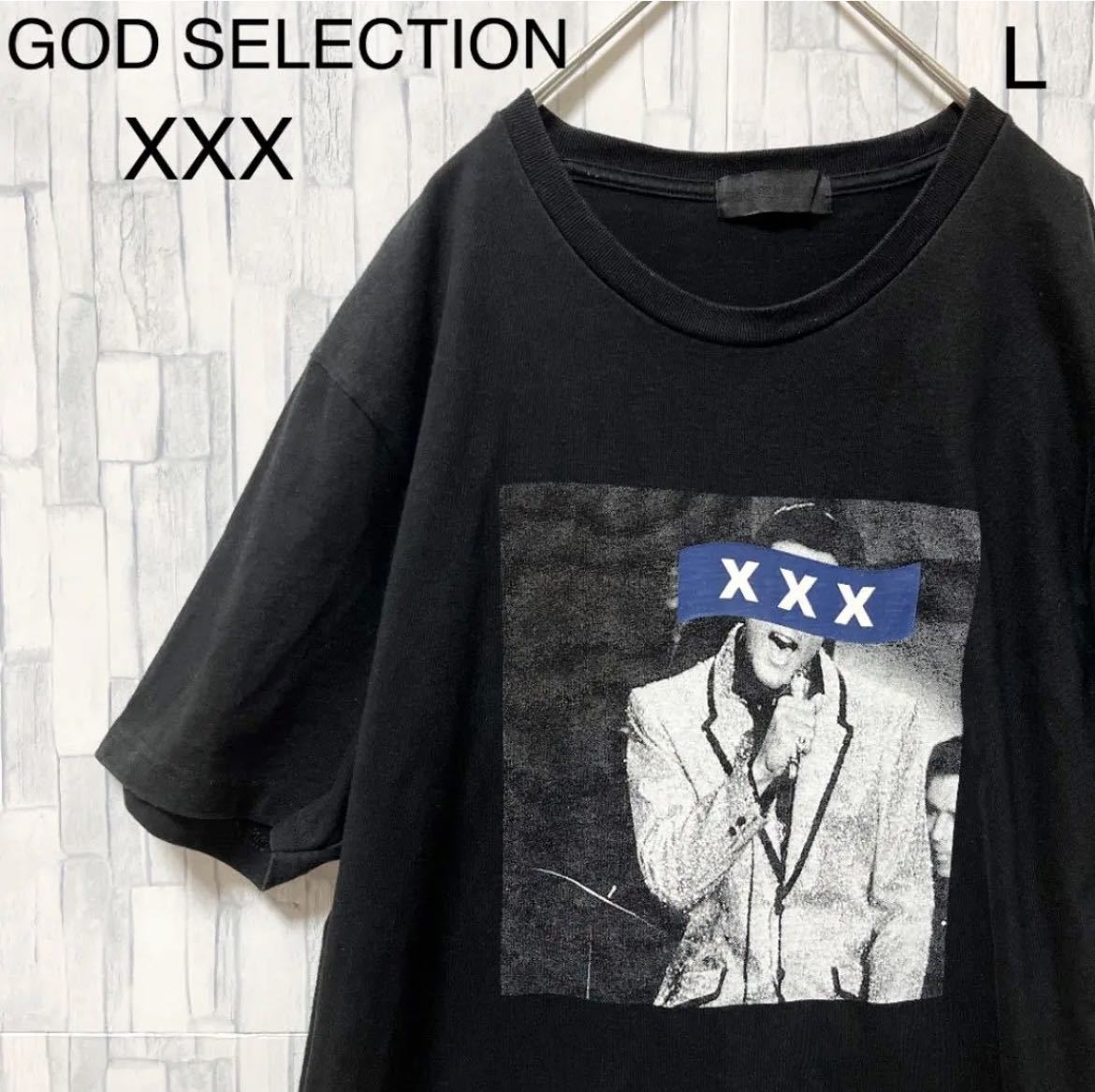 ヤフオク! - GOD SELECTION XXX ゴッドセレクショントリ...