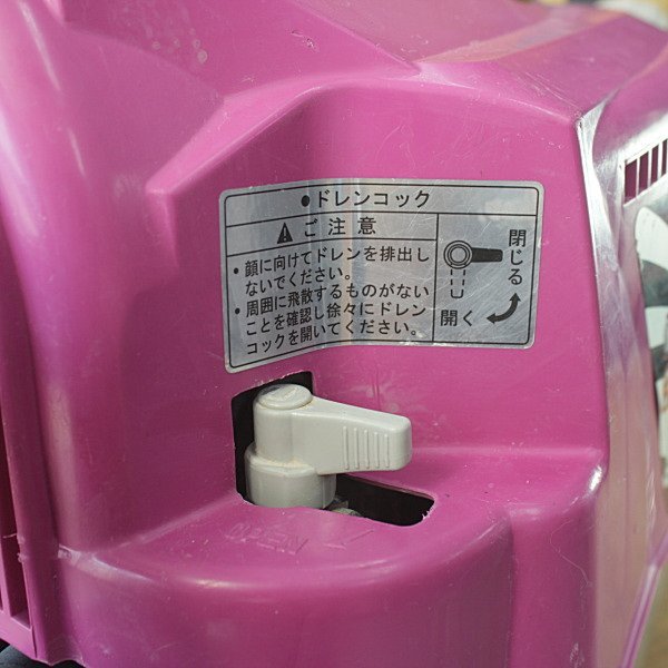 日立 EC1443H 高圧エアコンプレッサー 常圧(一般圧)/高圧 | www.eko