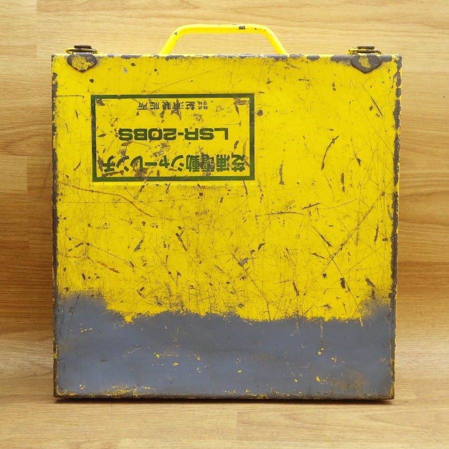 TONE/トネ マグナムシャーレンチ S-201R | sweatreno.com