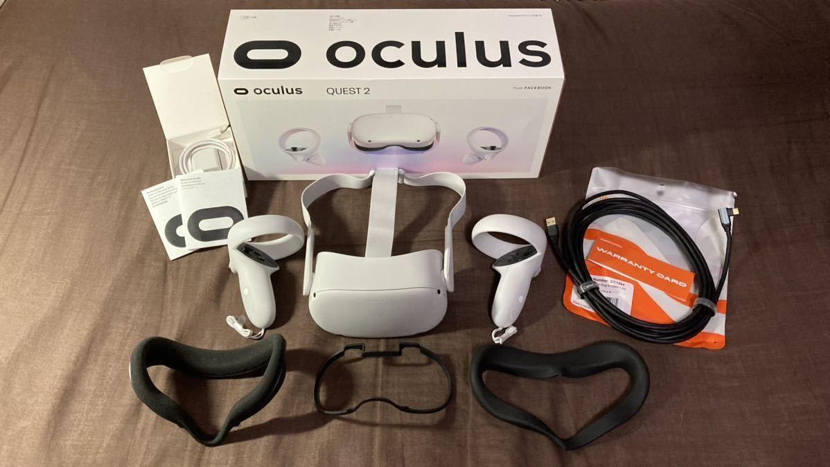 付属品完備 Linkケーブル付き Oculus Quest 2 128GB オキュラス 
