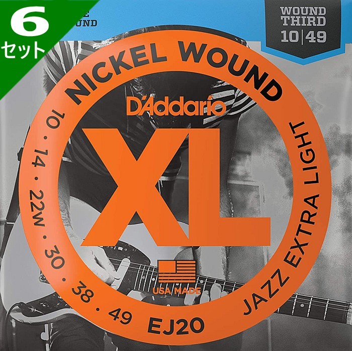 6セット D'Addario EJ20 Nickel Wound 3弦ワウンド 010-049 ダダリオ エレキギター弦_画像1