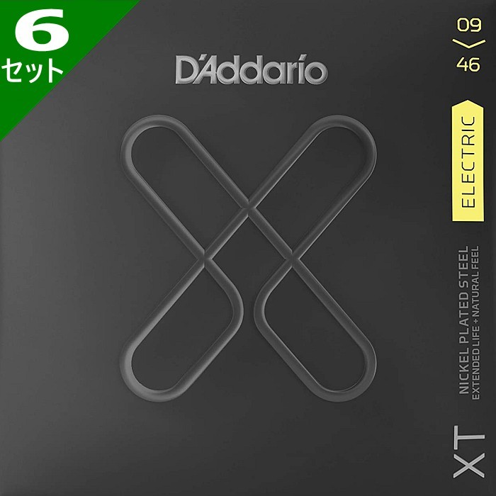 6セット D'Addario XTE0946 XT Nickel 009-046 ダダリオ コーティング弦 エレキギター弦