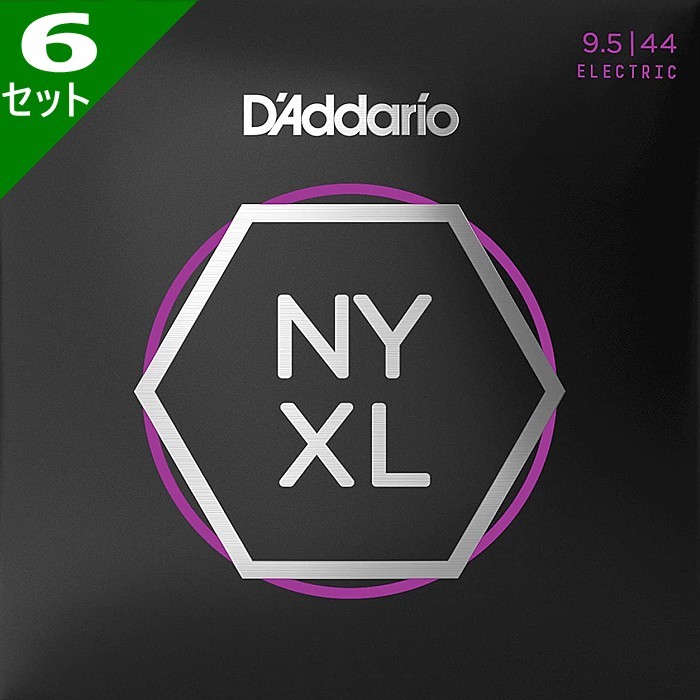 6セット D'Addario NYXL09544 Super Light Plus 009.5-044 ダダリオ エレキギター弦
