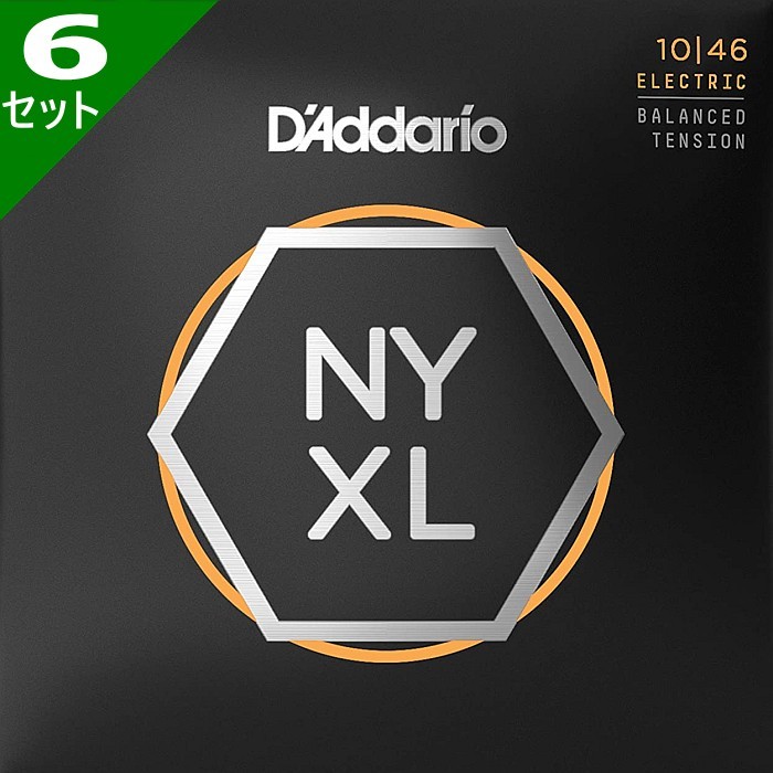 6セット D'Addario NYXL1046BT Balanced Tension Light 010-046 ダダリオ エレキギター弦