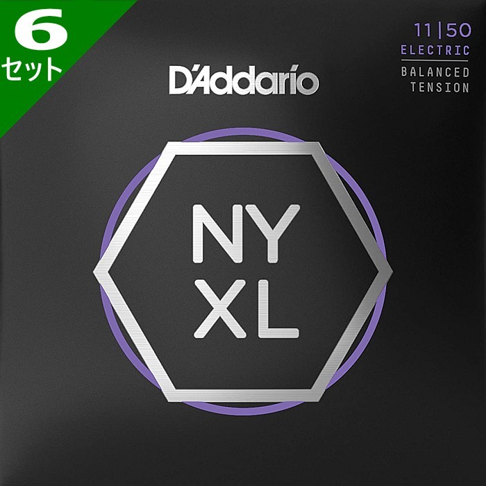 6セット D'Addario NYXL1150BT Blanced Tension 011-050　ダダリオ エレキギター弦